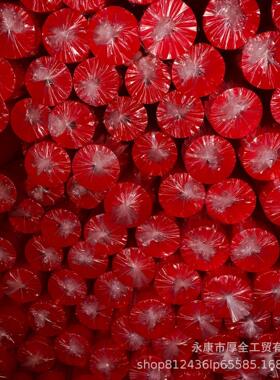 红地毯一次性婚庆结婚用无纺布大红地毯婚礼加厚防滑红色楼梯