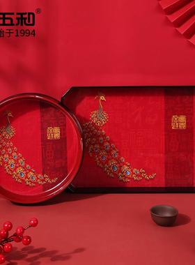 新年果盘家用客厅茶几零食干果瓜子水果盘敬茶敬酒红色茶盘