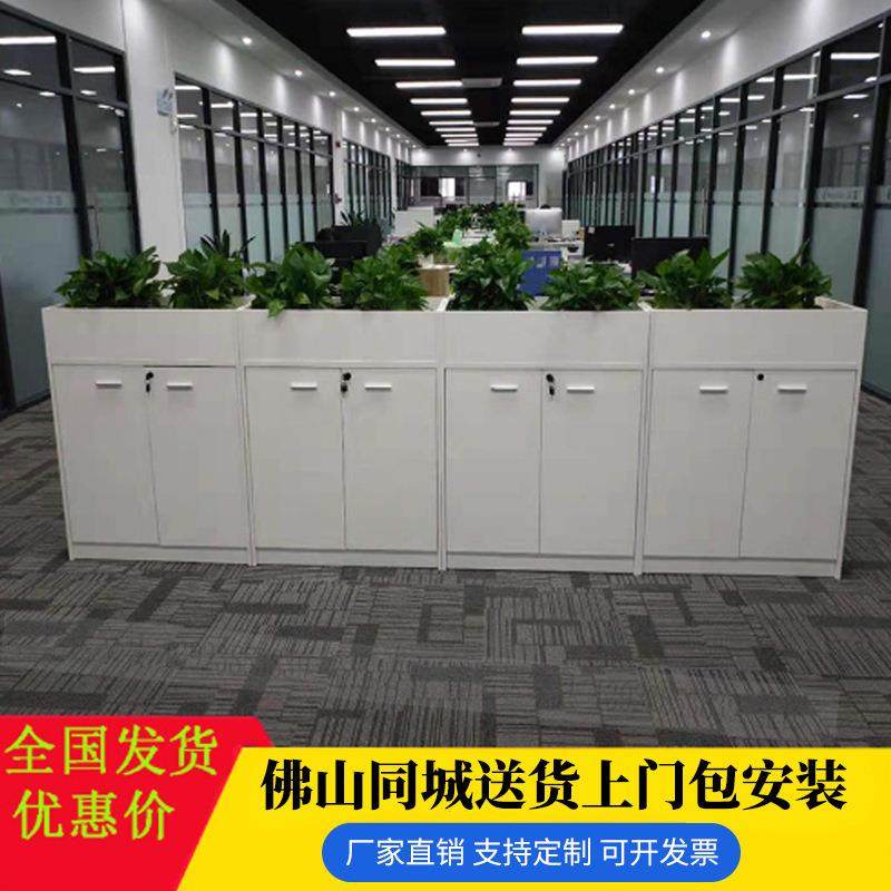 办公文件柜资料矮柜带锁木质办公室长条收纳储物柜地柜定制移动,商业/办公家具,办公储物柜,淘宝优惠券,粉丝福利购,淘宝优惠卷