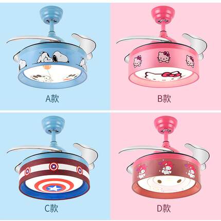 静音儿童房风扇灯吊扇灯现代简约卧室吊灯餐厅创意北欧led灯具