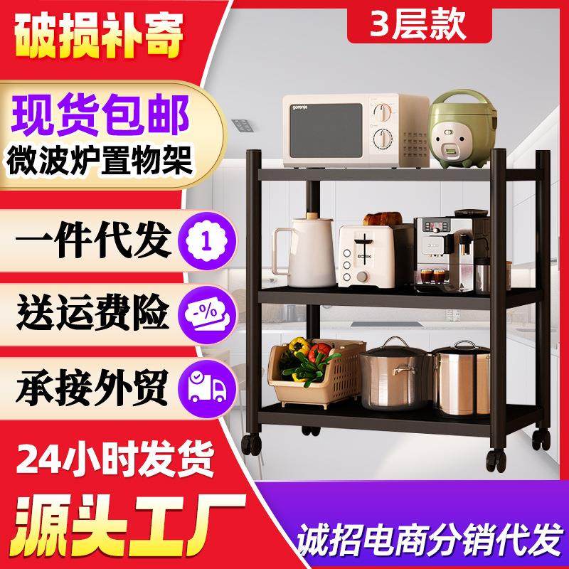 厨房调料架调味品瓶罐佐料架筷子篓置物架台面家用架子家居收纳架