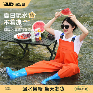 连体全身雨裤 女款 备成人防水衣下半身涉水服水叉水鞋 赶海装 下水裤
