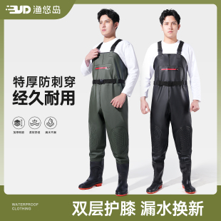半身防水衣服抓鱼全身连体水库加厚水鞋 下水裤 男皮叉裤 带雨鞋 雨裤