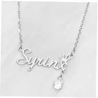 silver new (your name)