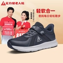 健步魔术贴男 休闲运动中老年爸爸鞋 足力健老人鞋 旗舰店官方秋冬季