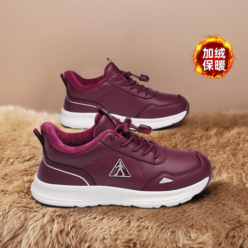 足力健旗舰店老人鞋中年妈妈冬季加绒加厚保暖雪地休闲健步棉鞋女,女鞋,棉鞋,淘宝优惠券,粉丝福利购,淘宝优惠卷