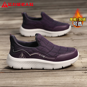 足力健老人鞋 女 加绒不累脚健步散步棉鞋 官方正品 旗舰店妈妈秋冬季