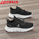 足力健老人鞋 休闲运动中老年户外健步女鞋 旗舰店官方正品 妈妈春季
