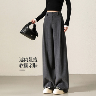 女冬季 老钱风宽松阔腿女裤 新款 灰色休闲裤 子 加绒加厚直筒裤 风琴裤