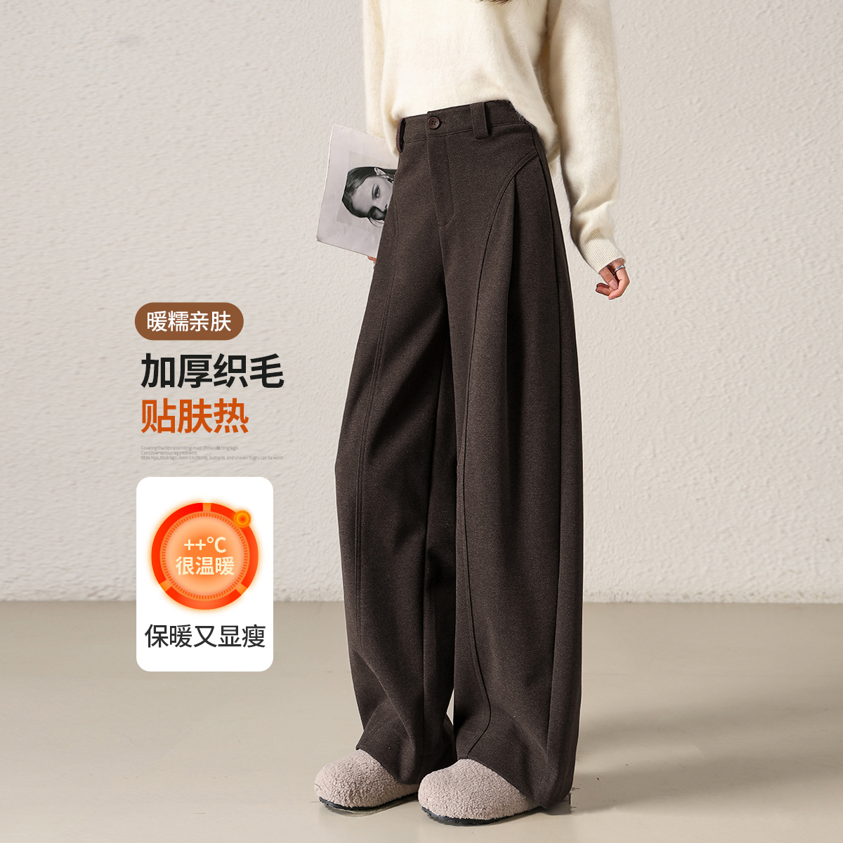 冬季加绒加厚呢子贝斯裤休闲裤女