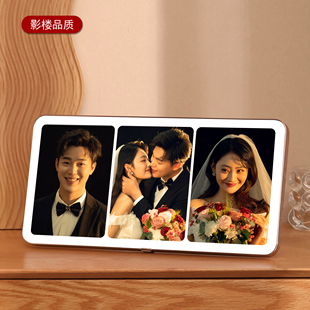 婚纱照修图做成相框定制打印宝宝相片水晶摆台加制作婚纱照相框