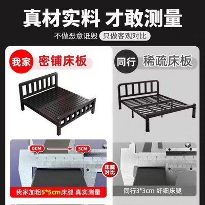 铁艺床1米5单人铁架床不锈钢加粗加厚1米8出租房用民宿公寓床