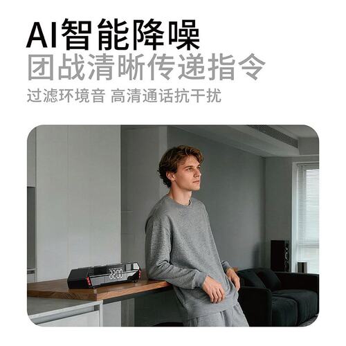 新款蓝牙音响台式有线电竞音响桌面长条时钟笔记本蓝牙音箱低音炮