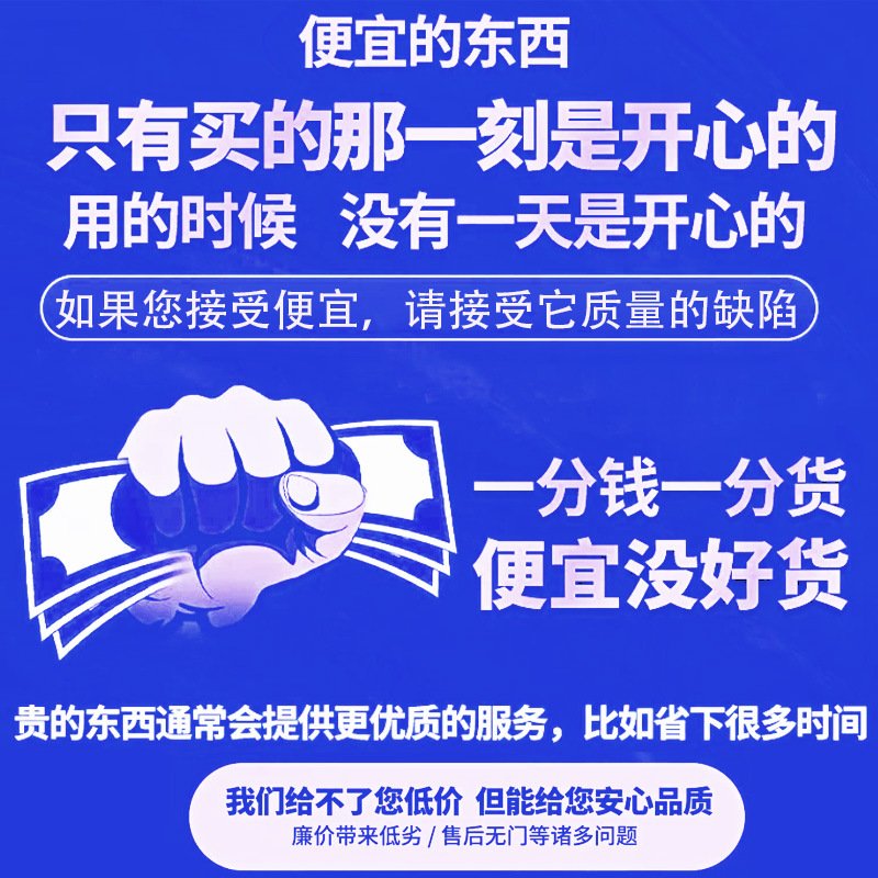 金属三角架胸章机套装含模具耗材铝合金徽章机吧唧制作DIY设备图片