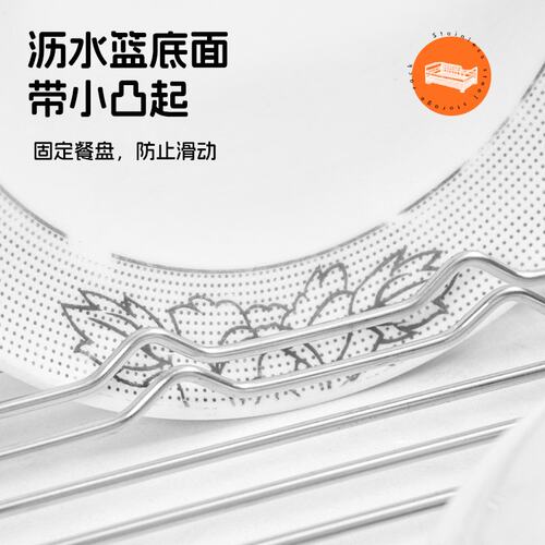304不锈钢伸缩沥水架厨房水槽洗菜篮碗碟置物架台面收纳架JU