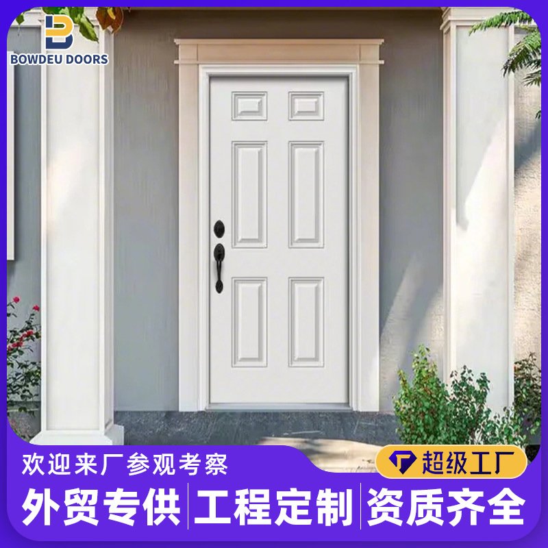 工厂定制 白底漆模压门木门室内门卧室门门扇价格低图片