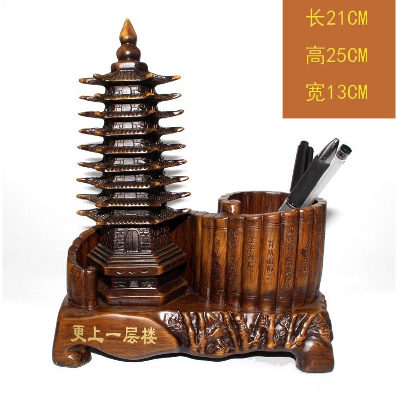 文昌塔笔筒摆件孩子礼物老师领导创意多功能办公室书桌装饰工艺品,家居饰品,桌面摆件,淘宝优惠券,粉丝福利购,淘宝优惠卷