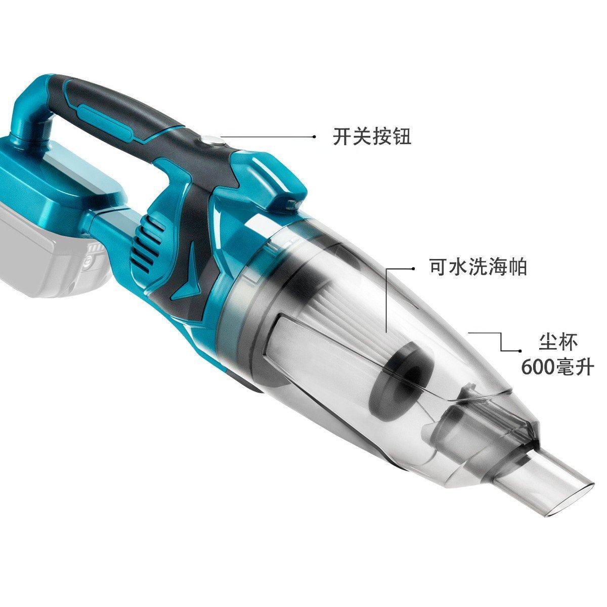 跨境新款20V无线吸尘器充电除尘大功率便携式车载手持锂电吸尘器,五金/工具,工业吸尘器/除尘器,淘宝优惠券,粉丝福利购,淘宝优惠卷