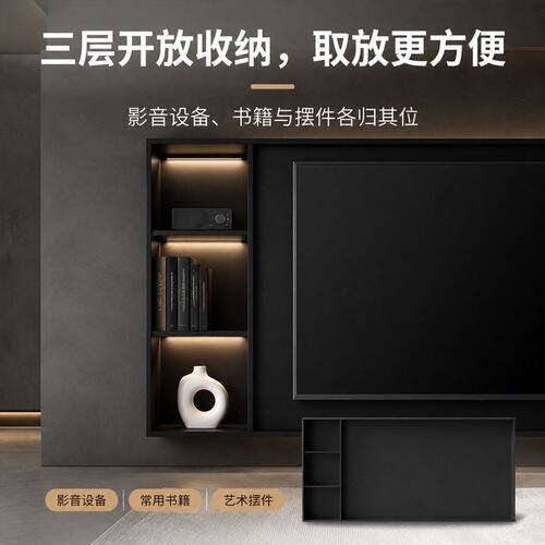 不锈钢电视壁龛嵌入式75寸/85寸电视背景墙客厅镂空电视机柜可定