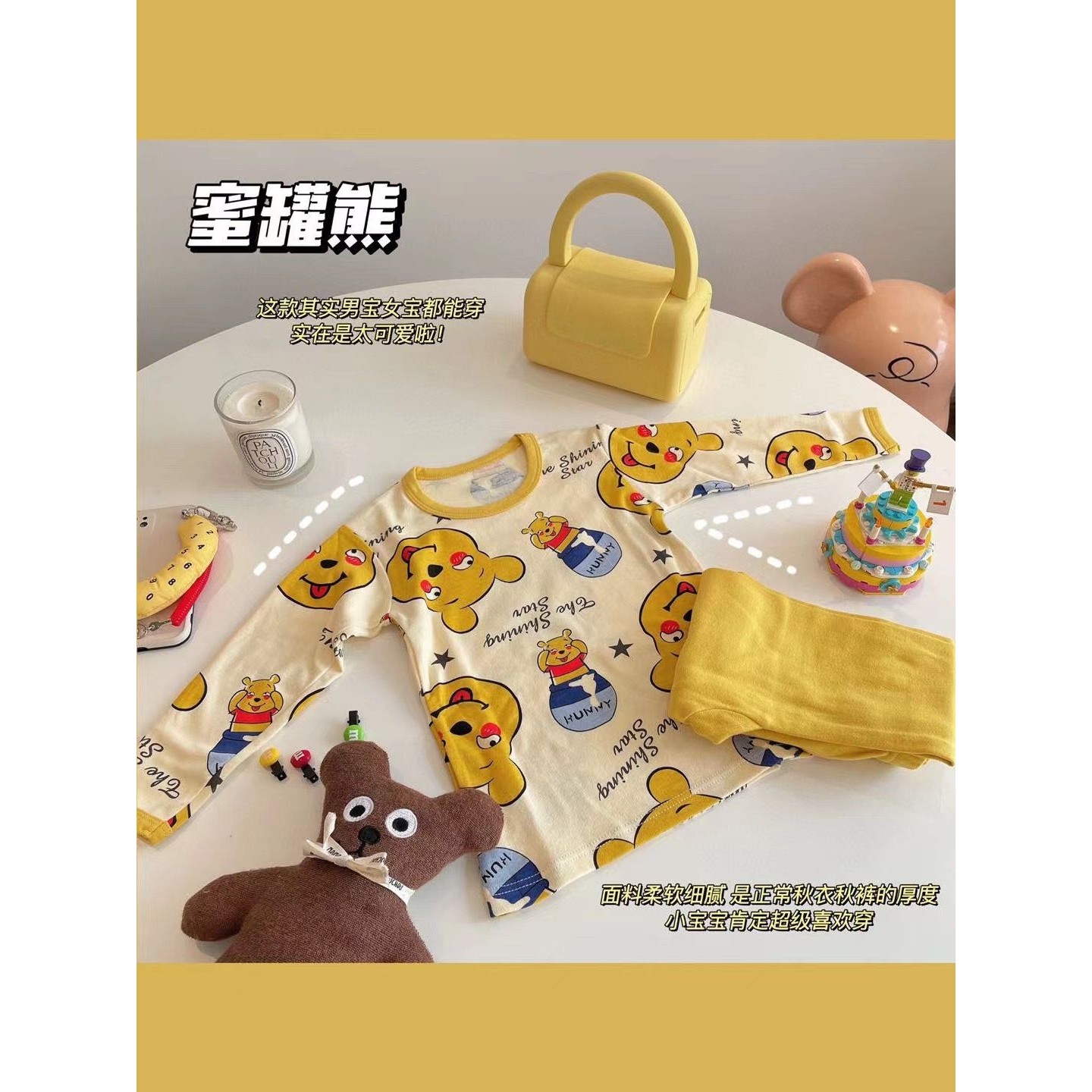 春秋儿童纯棉100a类秋衣裤男女童宝宝分体睡衣保暖内衣套装棉毛衫,童装/婴儿装/亲子装,内衣套装,淘宝优惠券,粉丝福利购,淘宝优惠卷