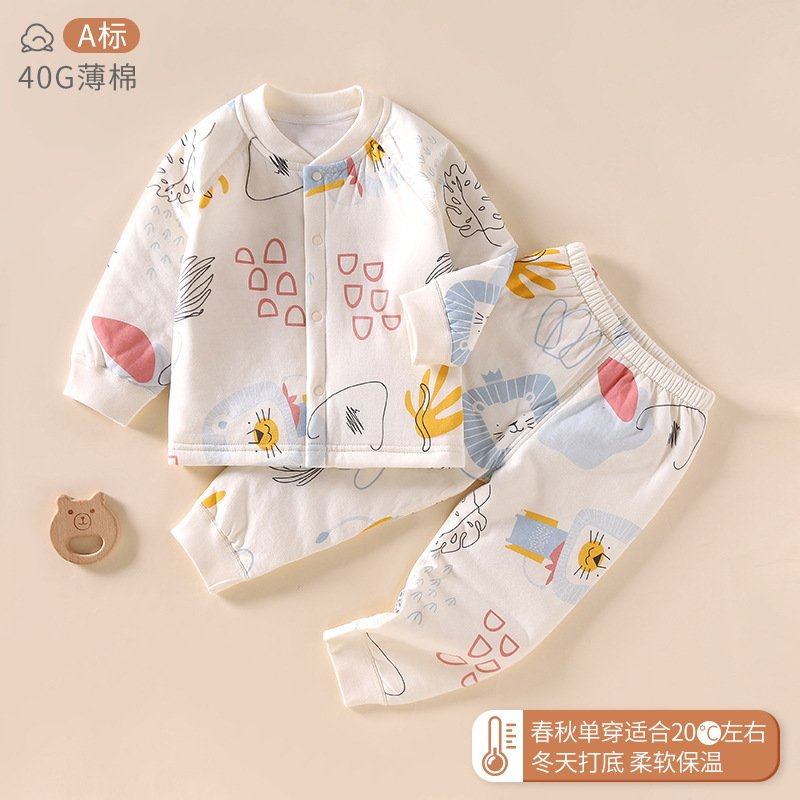 婴儿夹棉秋冬季分体套装宝宝40克薄棉高腰两件套纯棉外出服装,童装/婴儿装/亲子装,内衣套装,淘宝优惠券,粉丝福利购,淘宝优惠卷
