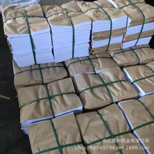 17g雪梨纸纹身转印衣服蔬菜水果卷筒包装纸77x107cm厂家直供