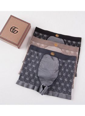 新款GU驰青少年大码男士内裤中腰无缝舒适透气盒装平角裤电商