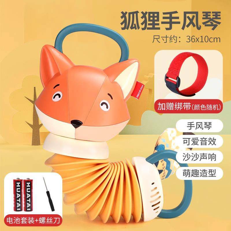 婴儿玩具宝宝推车挂件0-1岁2安全座椅摇铃床头风铃玩偶车载饰床铃,五金/工具,水平尺,淘宝优惠券,粉丝福利购,淘宝优惠卷