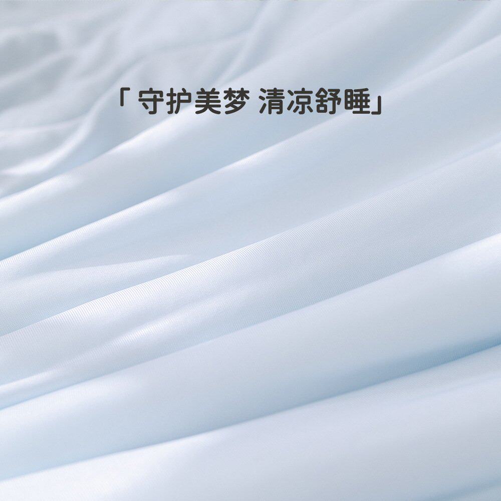 母婴级A类凉感丝夏被冰丝毯薄款幼儿园空调被宝宝午睡被子可机洗图片