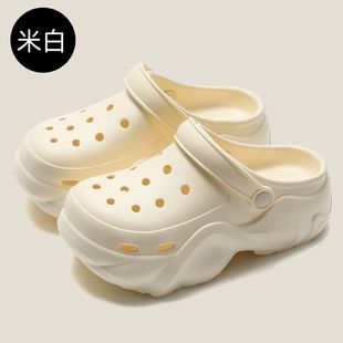 洞洞鞋女款外穿eva拖鞋夏季包头鞋带跟女生沙滩鞋户外穿凉鞋