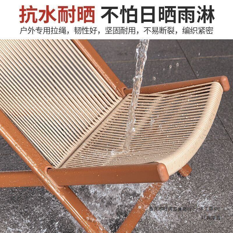 阳台躺椅花园茶桌椅沙发露台椅家用休闲折叠椅子户外庭院藤椅摇椅