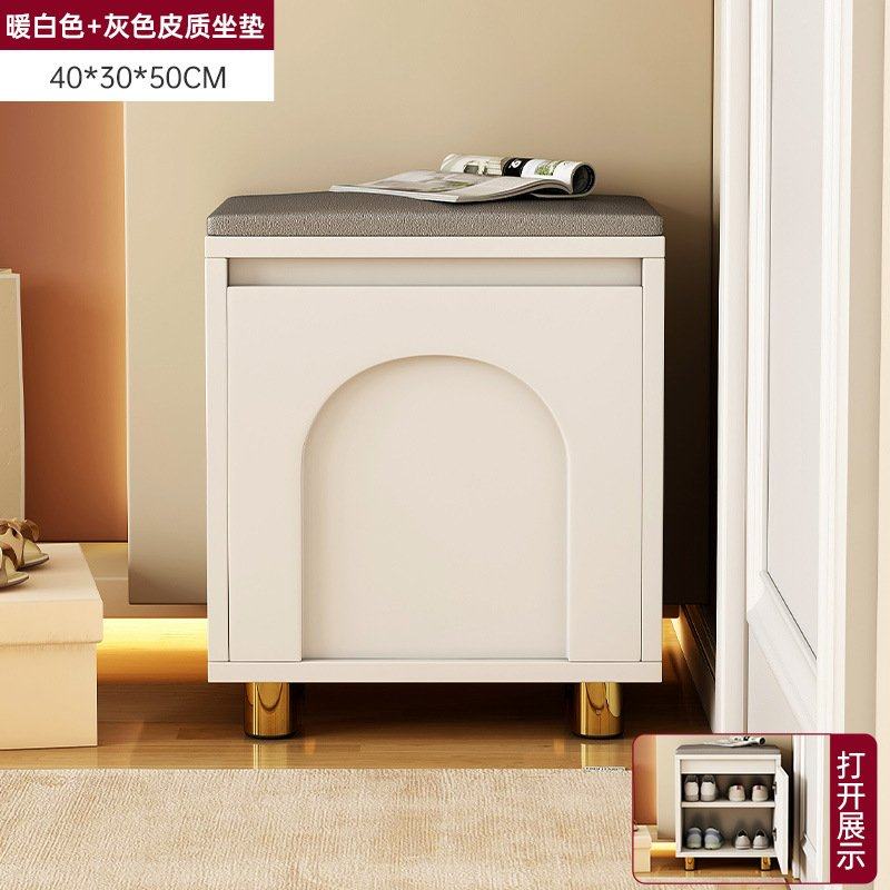 鞋柜奶油风入户门换鞋凳家用门口可坐鞋柜坐凳一体玄关鞋架穿鞋凳,住宅家具,鞋柜,淘宝优惠券,粉丝福利购,淘宝优惠卷