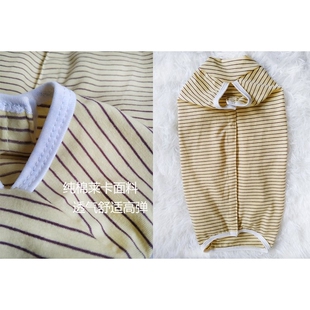 母狗狗连体生理裤纯棉全包裹泰迪比熊防骚扰月经期避孕卫生安全裤