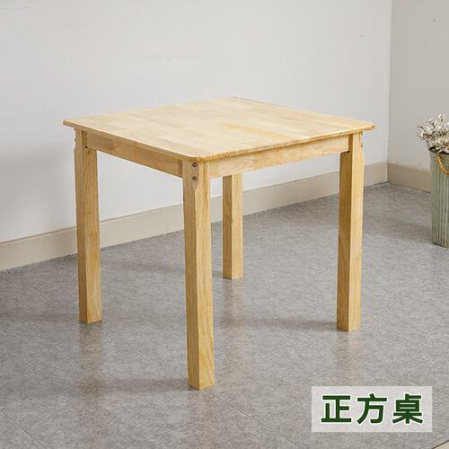 橡胶木加固实木家用餐桌凳面店快餐桌小户型餐桌椅工厂直销全实木