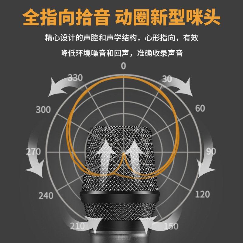便携式无线k歌音箱 七彩氛围灯 户外/家庭KTV U段无线麦克风,影音电器,无线/蓝牙音箱,淘宝优惠券,粉丝福利购,淘宝优惠卷