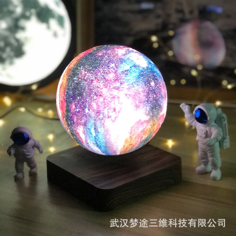 磁悬浮猎户座星云球ins床头睡眠氛围台灯创意星球浪漫月球灯礼物