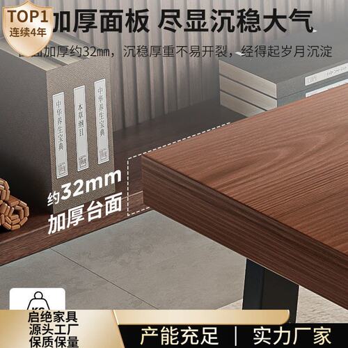 茶桌椅组合一桌五椅茶几客厅家用阳台小茶桌茶台办公室大板泡茶桌