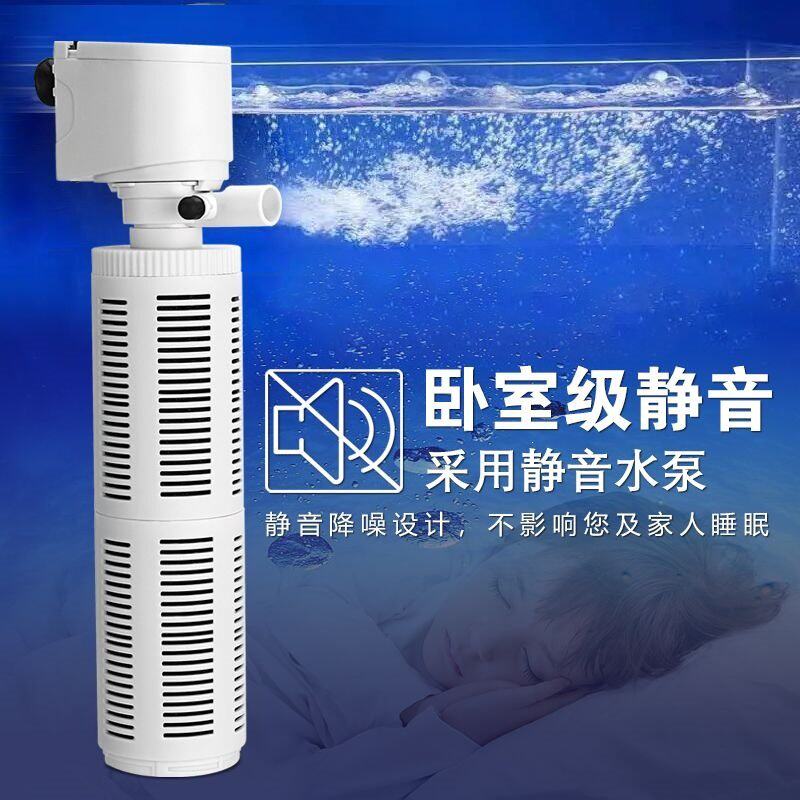 四合一静音粪增氧小型抽水泵净水水族箱吸鱼循环泵鱼缸过滤器内置
