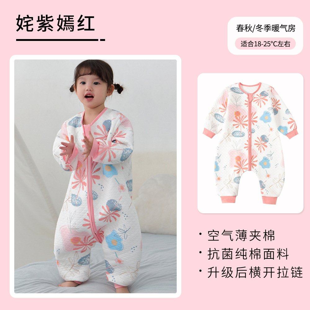 新生婴儿睡袋幼儿园宝宝分腿睡袋纯棉儿童防踢被神器2022春秋新款,婴童用品,睡袋/防踢被,淘宝优惠券,粉丝福利购,淘宝优惠卷
