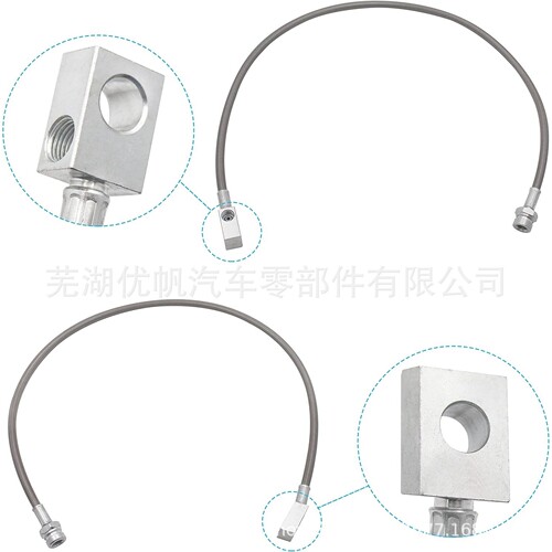 89715 不锈钢加长刹车油管总成（含 89702/89703）4-6 寸升高专用