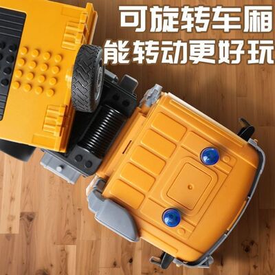遥控平板半拖挂车半挂车运输卡车玩具工程车电动玩具儿童车模汽车