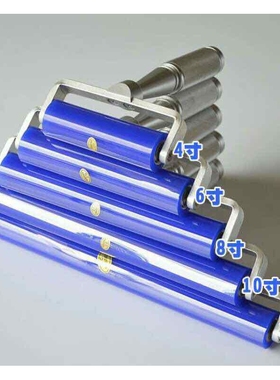 厂家直供4寸蓝色硅胶除尘滚轮 手机屏幕贴膜滚轮 粘尘滚筒 粘尘滚