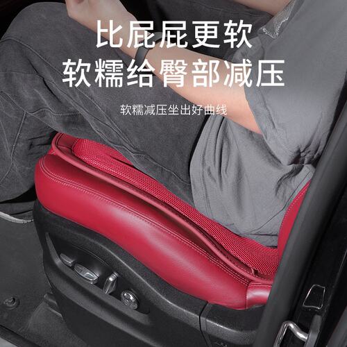 适用保时捷汽车坐垫单片座垫通风透气翻毛皮NAPPA皮凉垫四季通用
