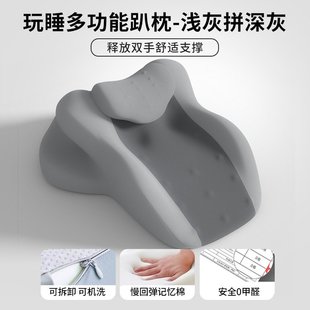 多功能趴睡枕夫妻行房垫屁股抬高垫备孕助孕神器床上情趣房事枕头