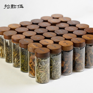 沉香檀香奇楠安息龙脑香薰香料 三十六种合香原材