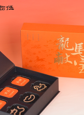 【龍馬献宝】无粘香新年礼盒