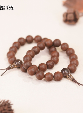 【明朗·百花香合香手串】11mm