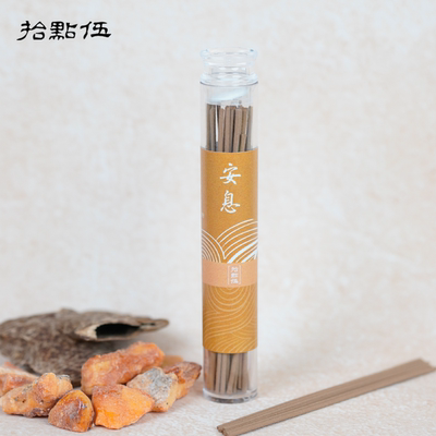 【安息】 传统安息香合香线香