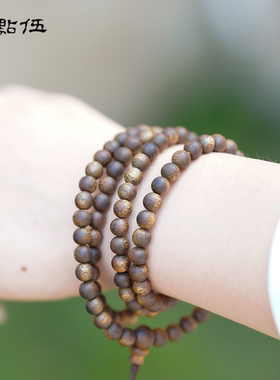 【多圈奇楠沉香手串合集】5mm/6mm/7mm/8mm