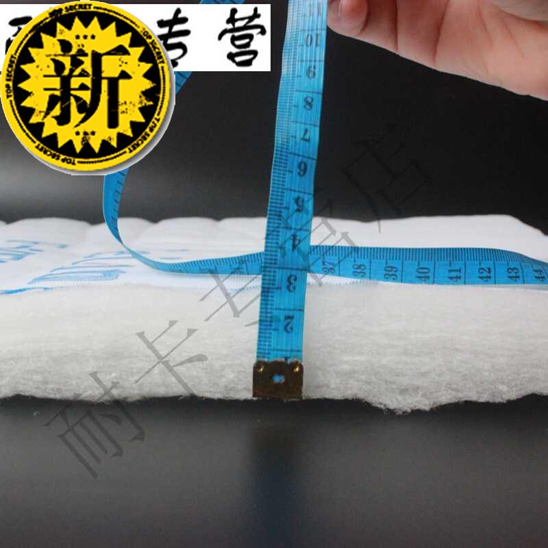 极速漆房b过滤棉立体胶棉顶棉烤漆棉喷漆房F顶l棉底棉顶棚棉1.62